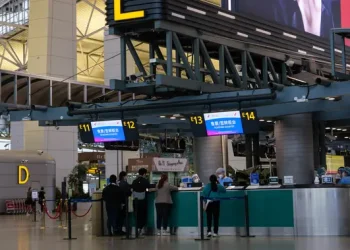 Aturan Imigrasi Baru China, Ponsel Wisatawan Akan Diperiksa?